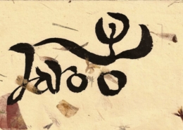 korejská kaligrafie kurz Atliér ŠUM